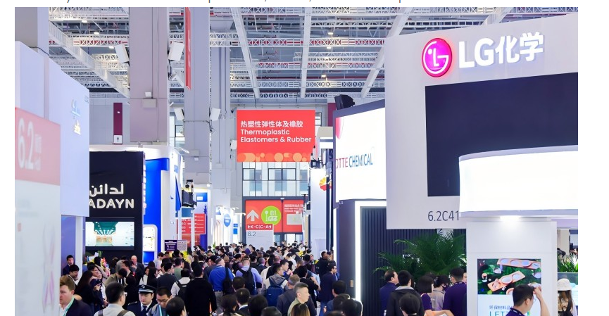 CHINAPLAS 2025 - Den 37: e internationella utställningen om plast och gummiindustri