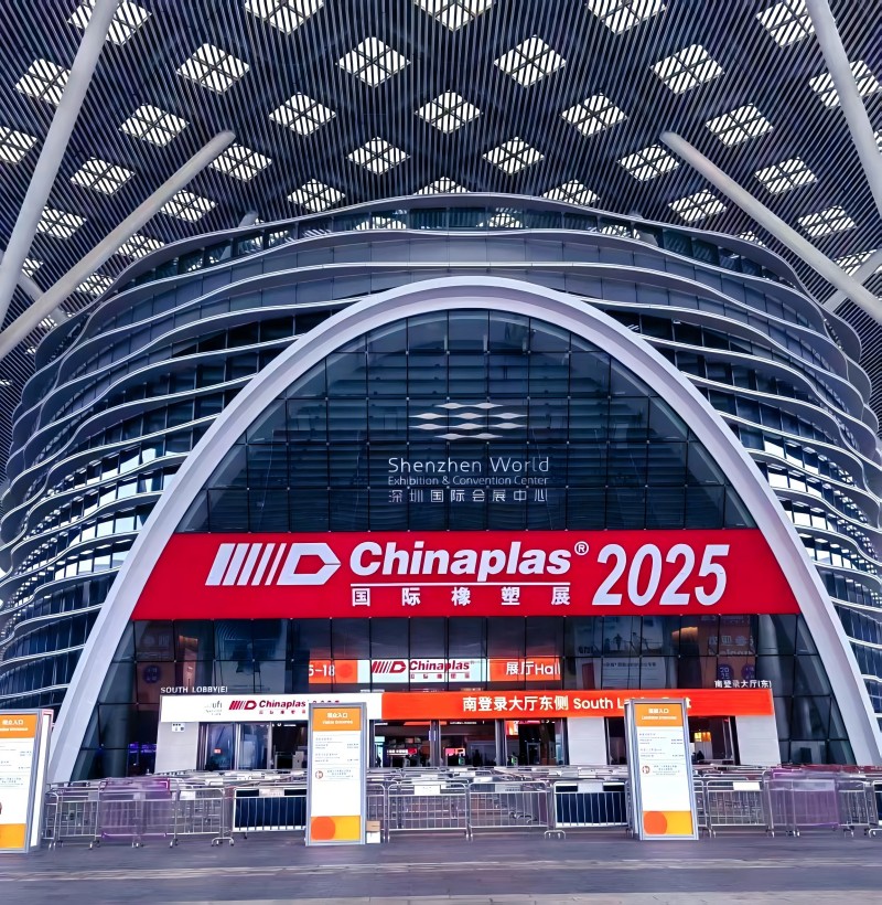 Chinaplas 2025 International Exhibition avslutades framgångsrikt