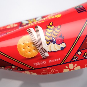 in-mold labels (IML) for biscuit tubs and cookie containers