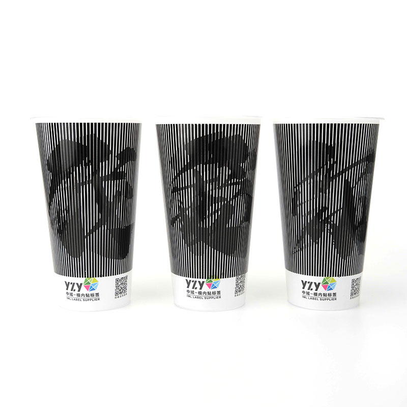 PP Plast Ny Design Switch Cup